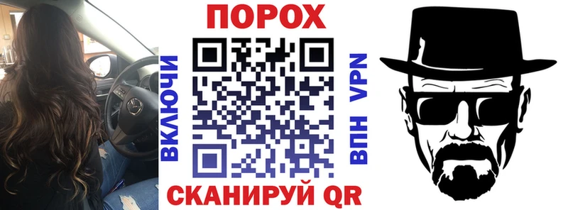 АМФ VHQ  Пушкино 