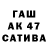 Метамфетамин винт 8/2x(2+2)