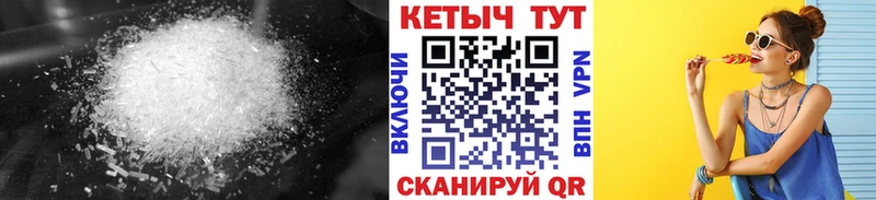 Кетамин ketamine  где продают наркотики  Пушкино 