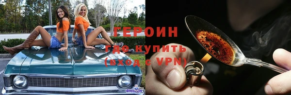 Альфа ПВП Володарск