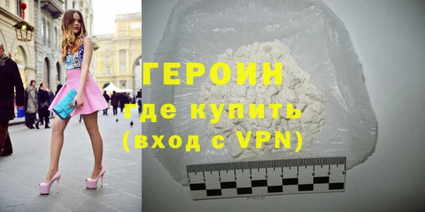 Альфа ПВП Володарск