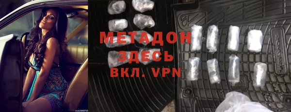 мяу мяу мука Волосово