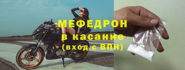 Альфа ПВП Володарск