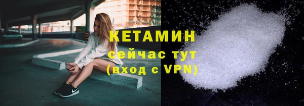 мяу мяу мука Волосово