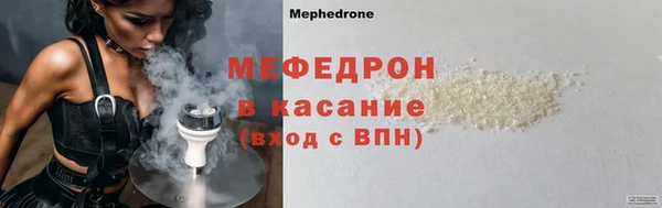Альфа ПВП Володарск