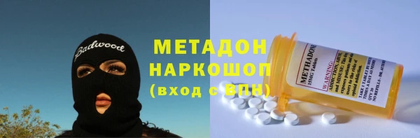 mdpv Снежногорск