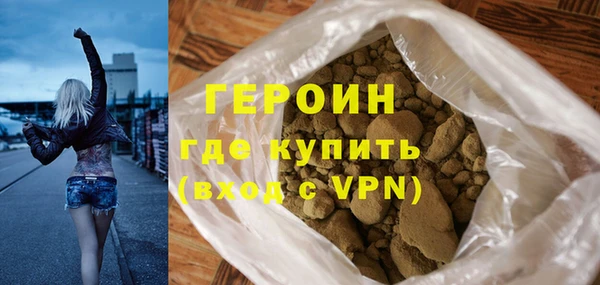 Альфа ПВП Володарск