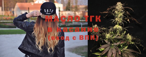 мяу мяу мука Волосово