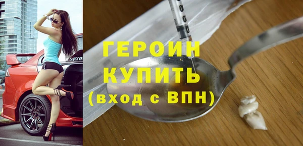 мяу мяу мука Волосово