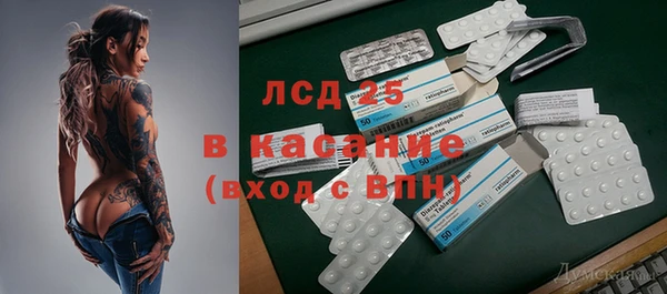 мяу мяу мука Волосово