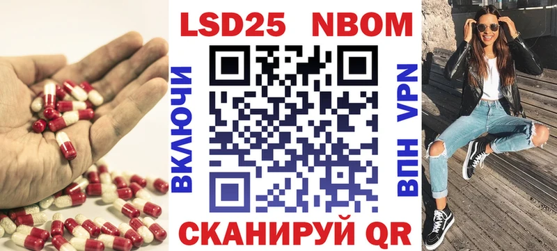 ЛСД экстази ecstasy  цена наркотик  ссылка на мегу ссылка  Пушкино 